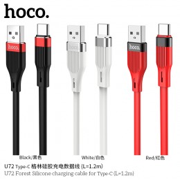 U72 Forest Silicone Charging Cable For Type-C