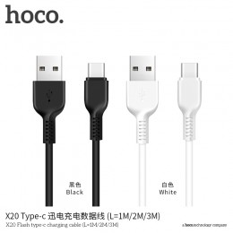 X20 Flash Type-C Charging Cable (L=1M)
