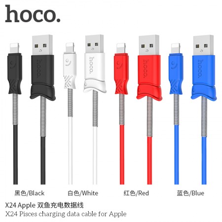 X24 Pisces Charging Data Cable For Apple X24 Pisces Charging Data Cable For Apple