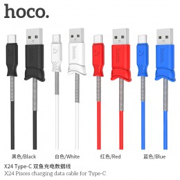 X24 Pisces Charging Data Cable For Type-C