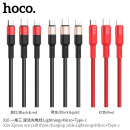X26 Xpress One Pull Three Charging Cable (Lightning+Micro-USB+Type-C)