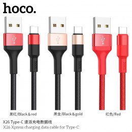 X26 Xpress Charging Data Cable For Type-C