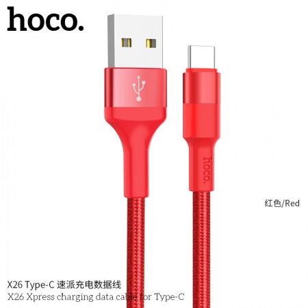 X26 Xpress Charging Data Cable For Type-C - Red