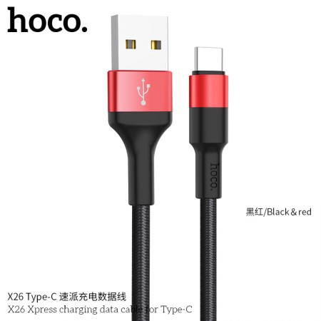 X26 Xpress Charging Data Cable For Type-C - Black & Red