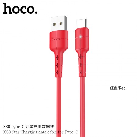 X30 Star Charging Data Cable For Type-C - Red