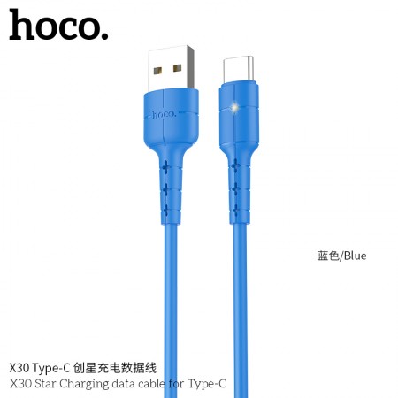 X30 Star Charging Data Cable For Type-C - Blue