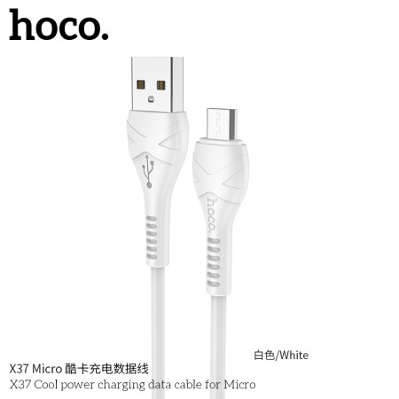 X37 Cool Power Charging Data Cable For Micro X37 Cool Power Charging Data Cable For Micro