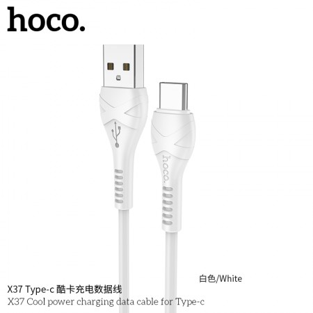 X37 Cool Power Charging Data Cable For Type-C X37 Cool Power Charging Data Cable For Type-C