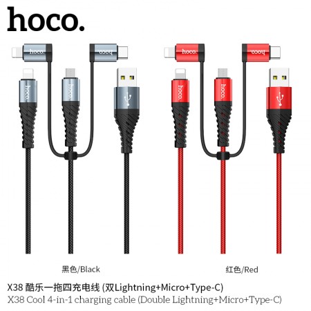 X38 Cool 4-in-1 Charging Cable ( Double Lightning+Micro+Type-C )