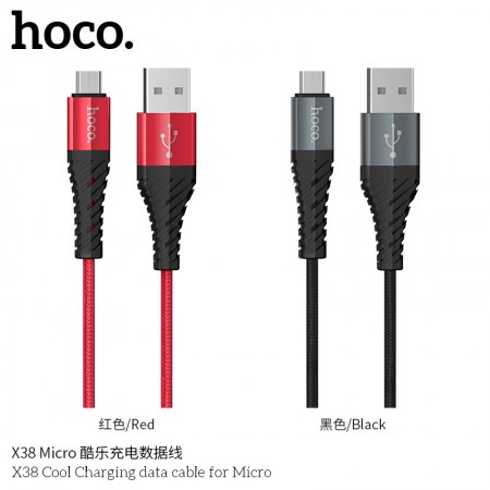 X38 Cool Charging Data Cable For Micro X38 Cool Charging Data Cable For Micro