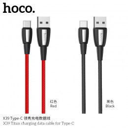 X39 Titan Charging Data Cable For Type-C