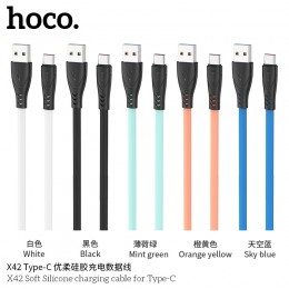 X42 Soft Silicone Charging Cable For Type-C