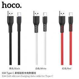 X44 Soft Silicone Charging Data Cable For Type-C
