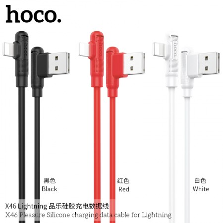 X46 Pleasure Silicone Charging Data Cable For Lightning X46 Pleasure Silicone Charging Data Cable For Lightning
