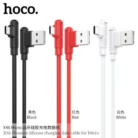 X46 Pleasure Silicone Charging Data Cable For Micro X46 Pleasure Silicone Charging Data Cable For Micro