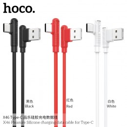 X46 Pleasure Silicone Charging Data Cable For Type-C