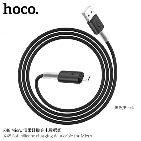 X48 Soft Silicone Charging Data Cable For Micro-Black X48 Soft Silicone Charging Data Cable For Micro-Black