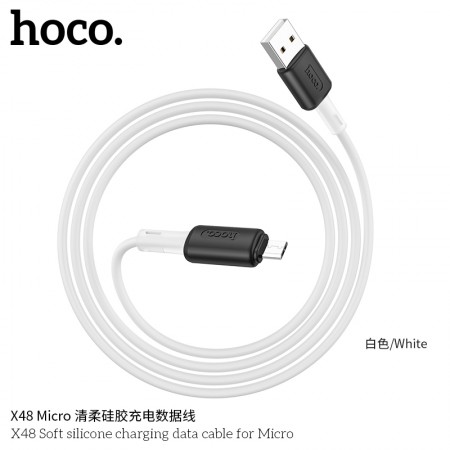 X48 Soft Silicone Charging Data Cable For Micro-White X48 Soft Silicone Charging Data Cable For Micro-White
