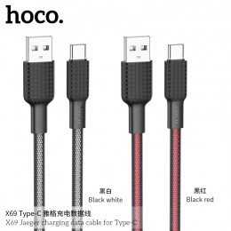 X69 Jaeger Charging Data Cable for Type-C