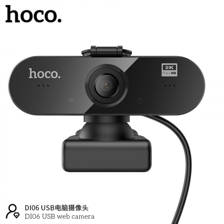 DI06 USB Web Camera DI06 USB Web Camera