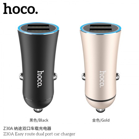 Z30A Easy Route Dual Port Car Charger Z30A Easy Route Dual Port Car Charger