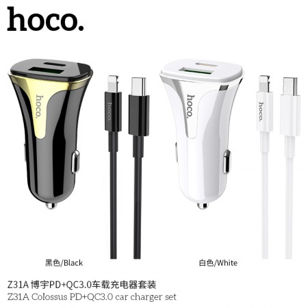 Z31A Colossus PD+QC3.0 Car Charger Set Z31A Colossus PD+QC3.0 Car Charger Set
