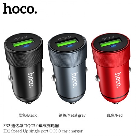 Z32 Speed Up Single Port QC3.0 Car Charger Z32 Speed Up Single Port QC3.0 Car Charger