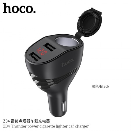 Z34 Thunder Power Cigarette Lighter Car Charger Z34 Thunder Power Cigarette Lighter Car Charger