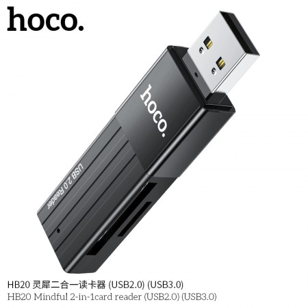 HB20 Mindful 2-in-1 Card Reader (USB2.0) HB20 Mindful 2-in-1 Card Reader (USB2.0)