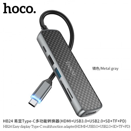HB24 Easy Display Type-C Multifunction Adapter(HDMI+USB3.0+USB2.0+SD+TF+PD) HB24 Easy Display Type-C Multifunction Adapter(HDMI+USB3.0+USB2.0+SD+TF+PD)