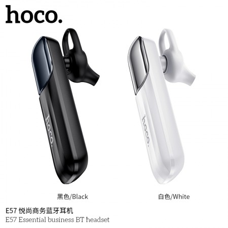 E57 Essential Business BT Headset E57 Essential Business BT Headset