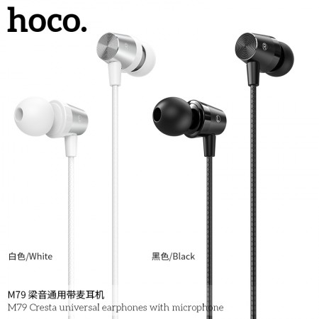 M79 Cresta Universal Earphones With Microphone M79 Cresta Universal Earphones With Microphone