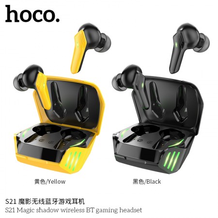 S21 Magic Shadow Wireless BT Gaming Headset S21 Magic Shadow Wireless BT Gaming Headset