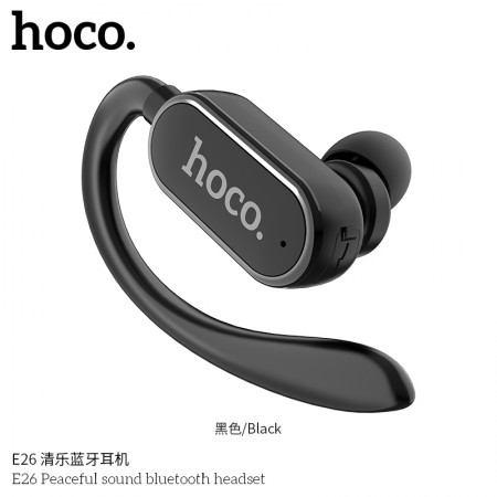 E26 Peaceful Sound Bluetooth Headset E26 Peaceful Sound Bluetooth Headset