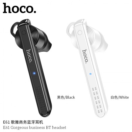 E61 Gorgeous Business BT Headset E61 Gorgeous Business BT Headset