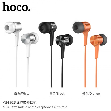 M54 Pure Music Wired Earphones With Mic M54 Pure Music Wired Earphones With Mic