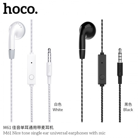 M61 Nice Tone Single Ear Universal Earphones With Mic M61 Nice Tone Single Ear Universal Earphones With Mic