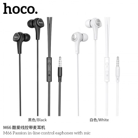 M66 Passion In-Line Control Earphones With Mic M66 Passion In-Line Control Earphones With Mic