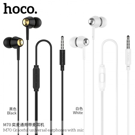M70 Graceful Universal Earphones With Mic M70 Graceful Universal Earphones With Mic