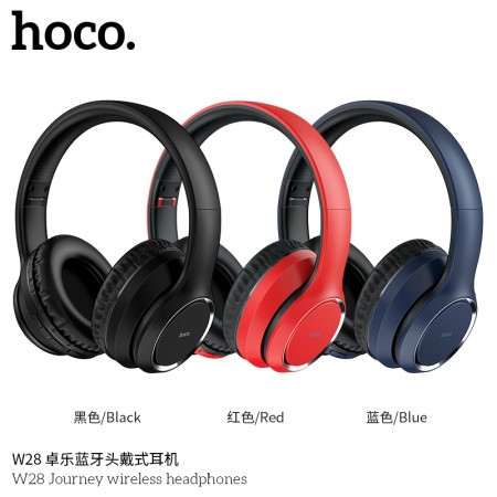 W28 Journey Wireless Headphones W28 Journey Wireless Headphones