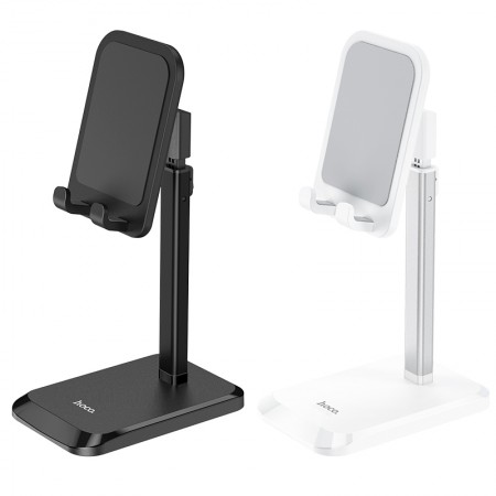 PH27 Stable Telescopic Desktop Stand PH27 Stable Telescopic Desktop Stand