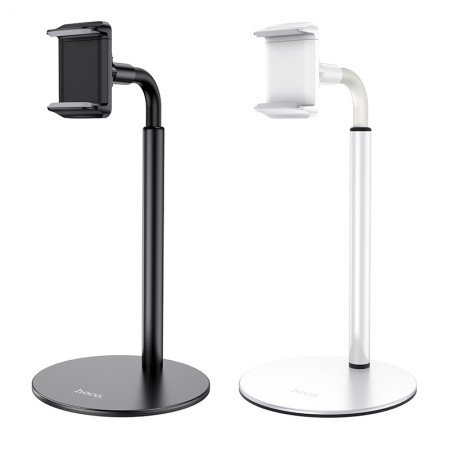 PH28 Soaring Metal Desktop Stand PH28 Soaring Metal Desktop Stand