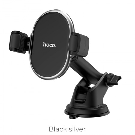 S12 Rich Power Wireless Charging Car Holder S12 Rich Power Wireless Charging Car Holder