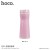 CP12 Double Layer Wheat Smell Cup - Pink
