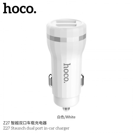 Z27 Staunch Dual Port In-Car Charger Z27 Staunch Dual Port In-Car Charger
