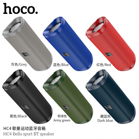 HC4 Bella Sports BT Speaker HC4 Bella Sports BT Speaker
